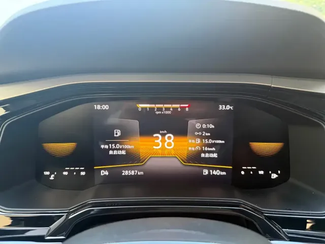 Volkswagen Polo 2023 Plus 1.5L Automatic Colorful Tech Edition — Фото автомобиля 12