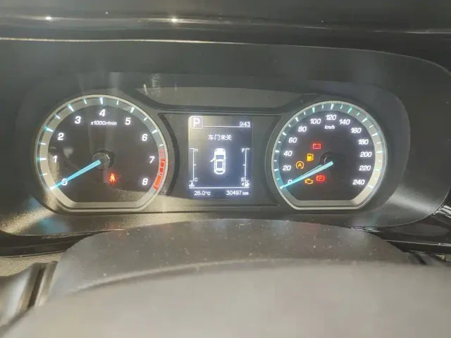 Changan Oushang X5 — Фото автомобиля 11