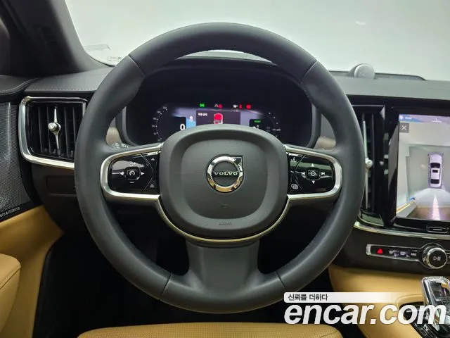 Volvo S90 — Фото автомобиля 14