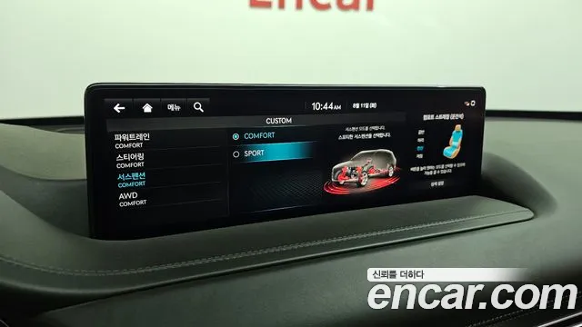 Genesis GV80 3.0 Дизель AWD — Фото автомобиля 17