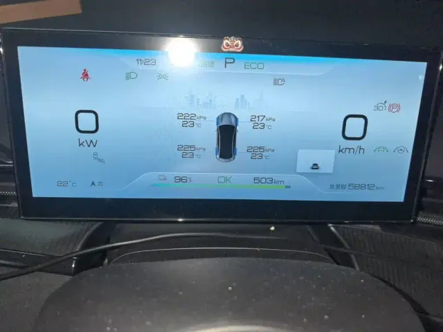 BYD Seal — Фото автомобиля 13