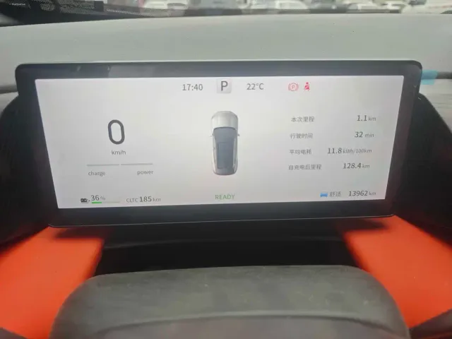 Dongfeng Fengshen L7 — Фото автомобиля 7