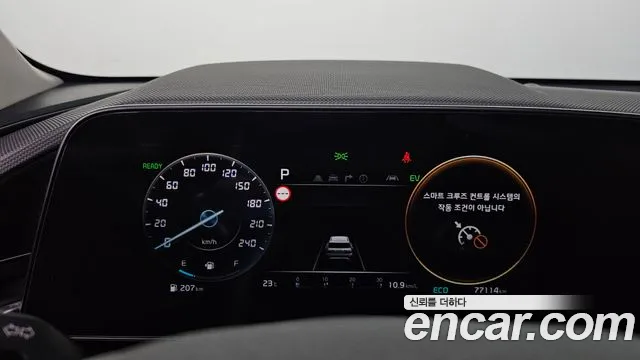 Kia Niro The All New — Фото автомобиля 8