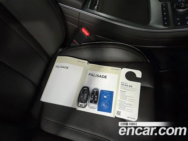 Hyundai Palisade The New Palisade Бензин 3.8 4WD — Фото автомобиля 20