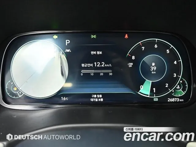 Hyundai Palisade Palisade Бензин 3.8 2WD — Фото автомобиля 7