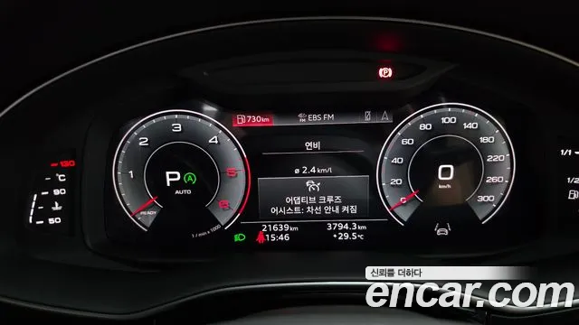 Audi Q7 45 TDI quattro Premium — Фото автомобиля 8