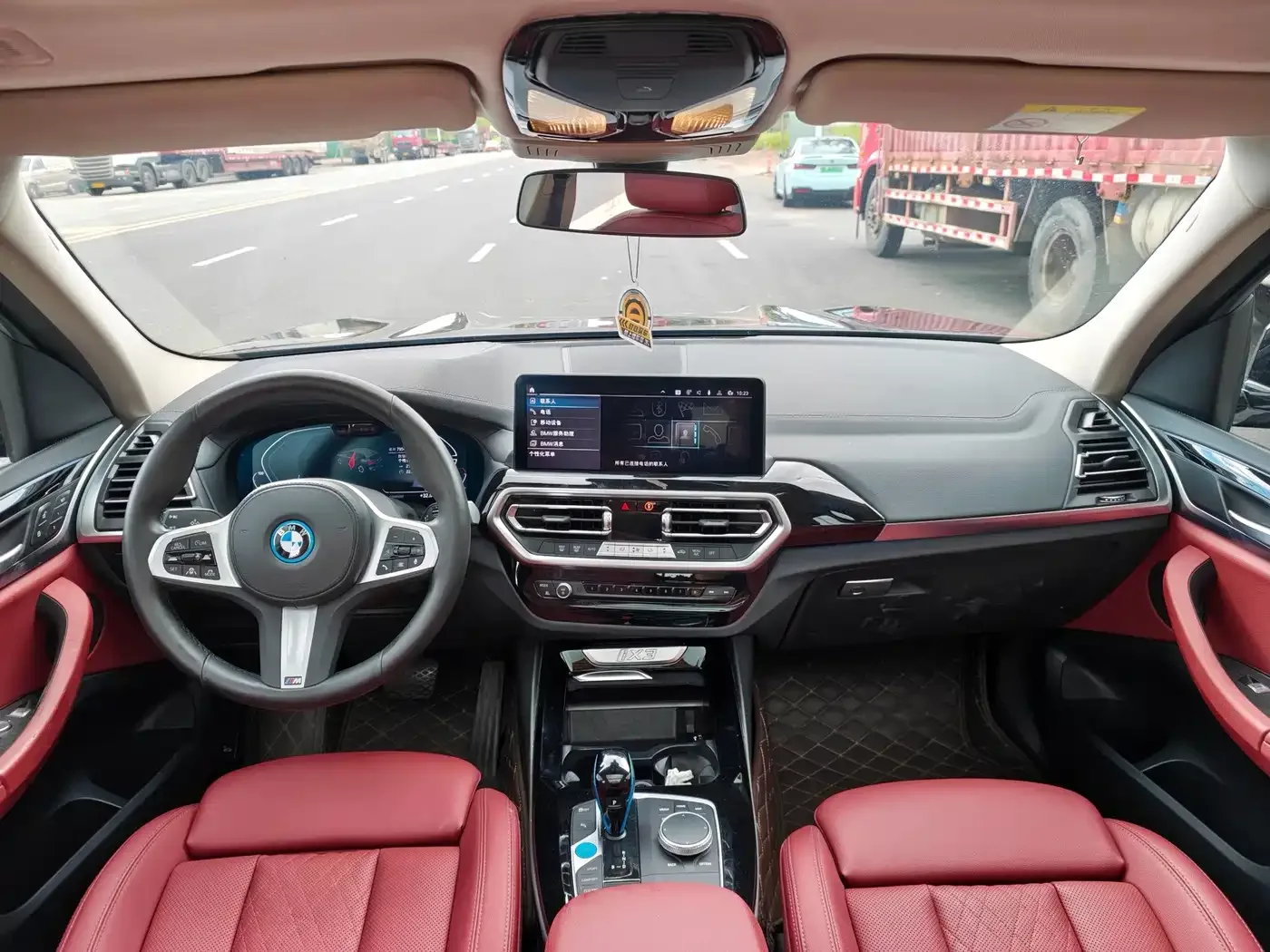BMW BMW iX3 2022 Leading Edition — Фото автомобиля 7