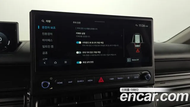 Hyundai Staria Новый Staria — Фото автомобиля 15
