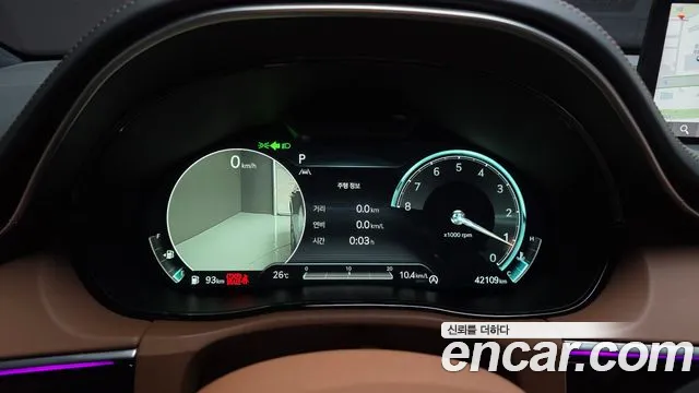 Genesis GV70 2.5T Бензин AWD — Фото автомобиля 8