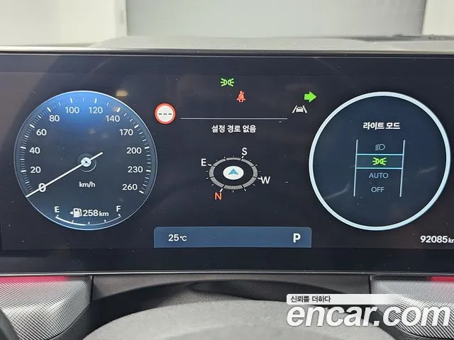 Hyundai Sonata Sonata Edge(DN8) 2.0 LPG(Для проката) — Фото автомобиля 8