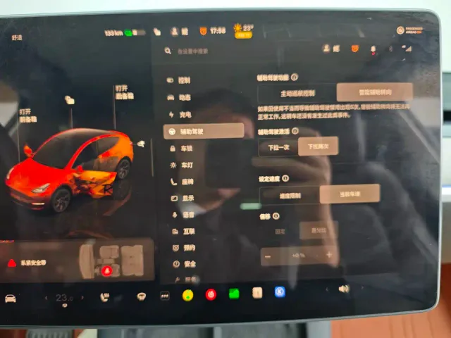 Tesla Model Y — Фото автомобиля 29
