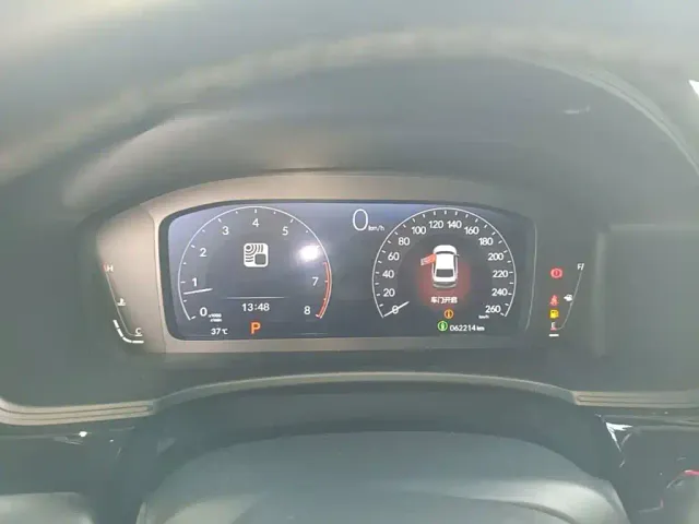 Honda Integra — Фото автомобиля 11