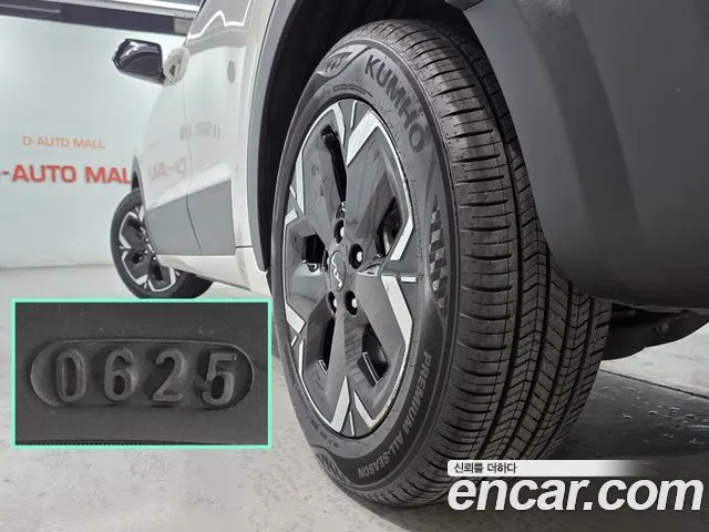 Kia Niro All Niro EV Air — Фото автомобиля 6