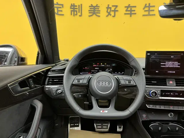 Audi Audi S4 2023 S4 3.0TFSI — Фото автомобиля 29