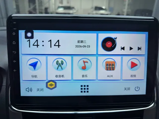 Toyota YARiS L Zhi Xuan — Фото автомобиля 13