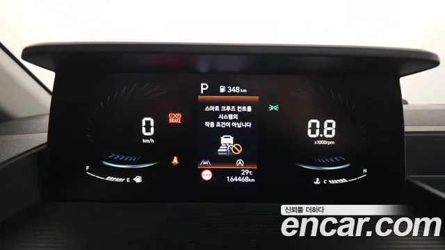 Hyundai Staria Staria 4WD Tourer 11 мест — Фото автомобиля 8