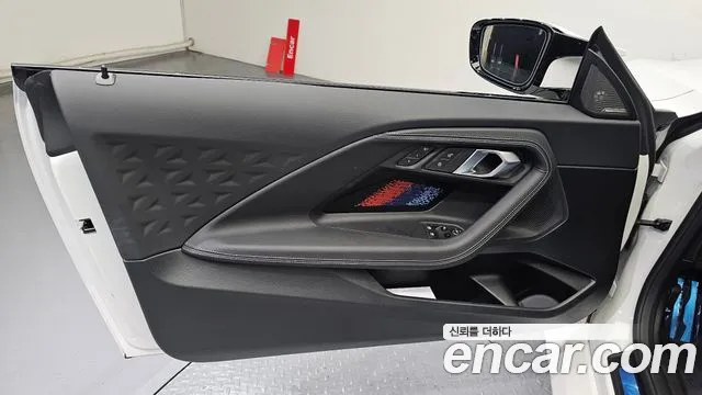 BMW M2 M2 Купе — Фото автомобиля 24