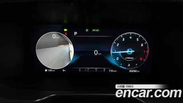 Kia Sorento Sorento 4-е поколение Бензин 2.5T 4WD — Фото автомобиля 8