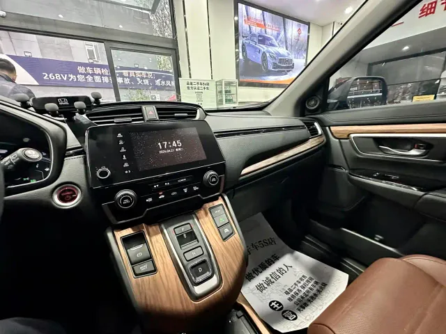 Honda CR-V — Фото автомобиля 19