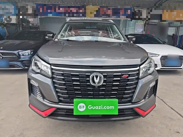 Changan CS75 — Фото автомобиля 2