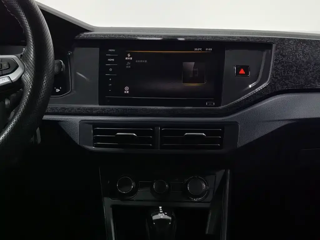 Volkswagen Lavida 2023 Xinrui 1.5L Auto Xinyi Edition — Фото автомобиля 12