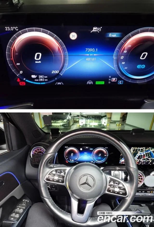 Mercedes-Benz EQB X243 — Фото автомобиля 8