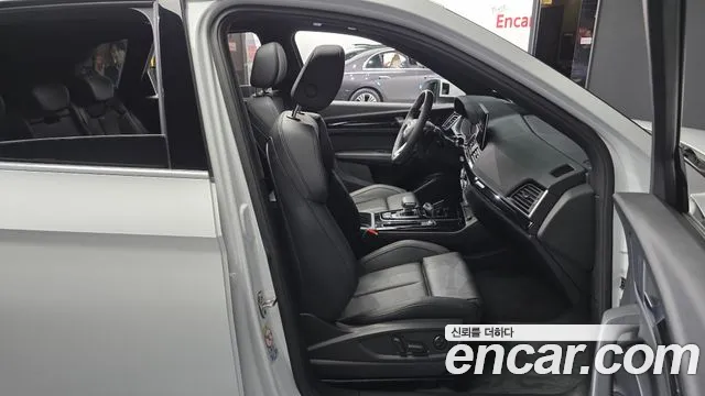Audi Q5 45 TFSI quattro Premium — Фото автомобиля 11
