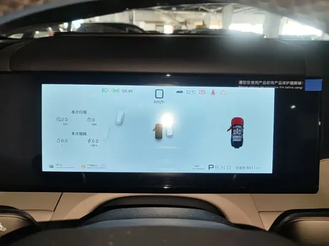 BYD FangChengBao Titanium 7 — Фото автомобиля 11