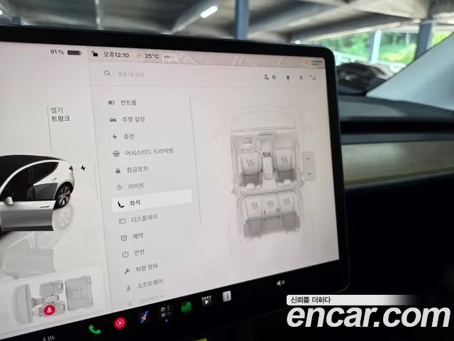 Tesla Model Y — Фото автомобиля 14