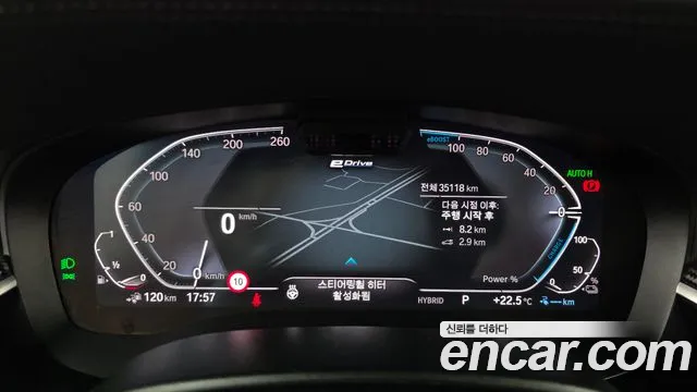 BMW 5 Series G30 — Фото автомобиля 11