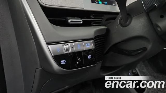 Hyundai Ioniq 5 Ioniq5 — Фото автомобиля 25