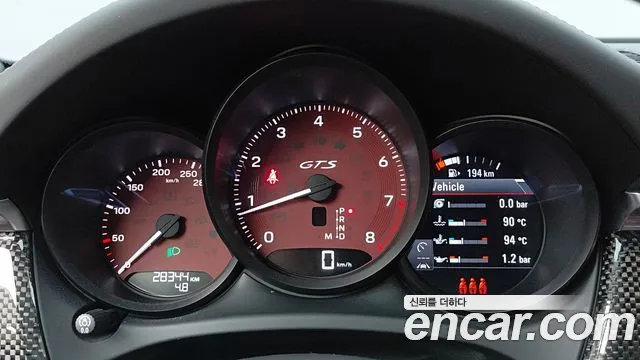 Porsche Macan — Фото автомобиля 8