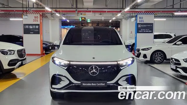 Mercedes-Benz EQS — Фото автомобиля 2