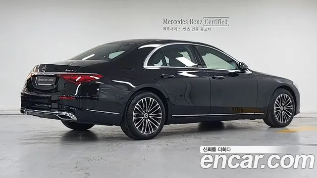 Mercedes-Benz S-Class W223 — Фото автомобиля 2