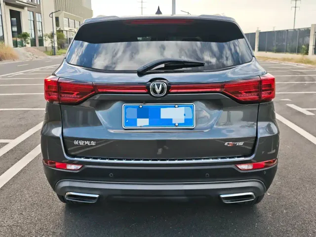 Changan CS75 — Фото автомобиля 5