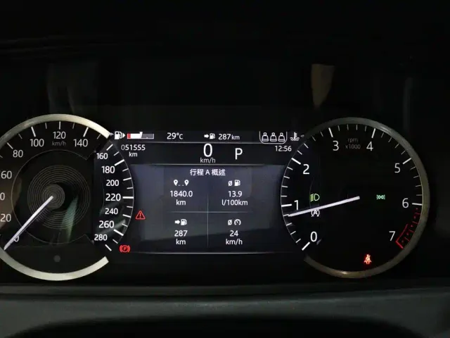 Land Rover Range Rover Velar — Фото автомобиля 16