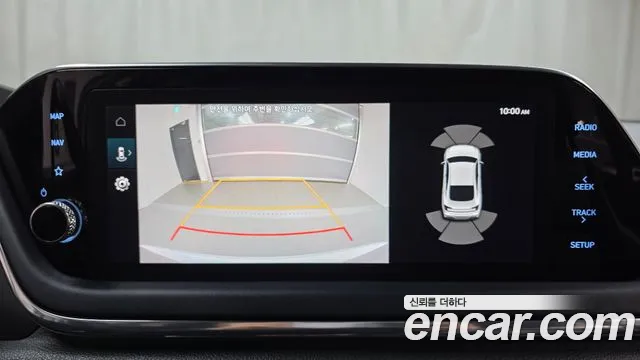 Hyundai Sonata Sonata (DN8) 1.6 Turbo — Фото автомобиля 15