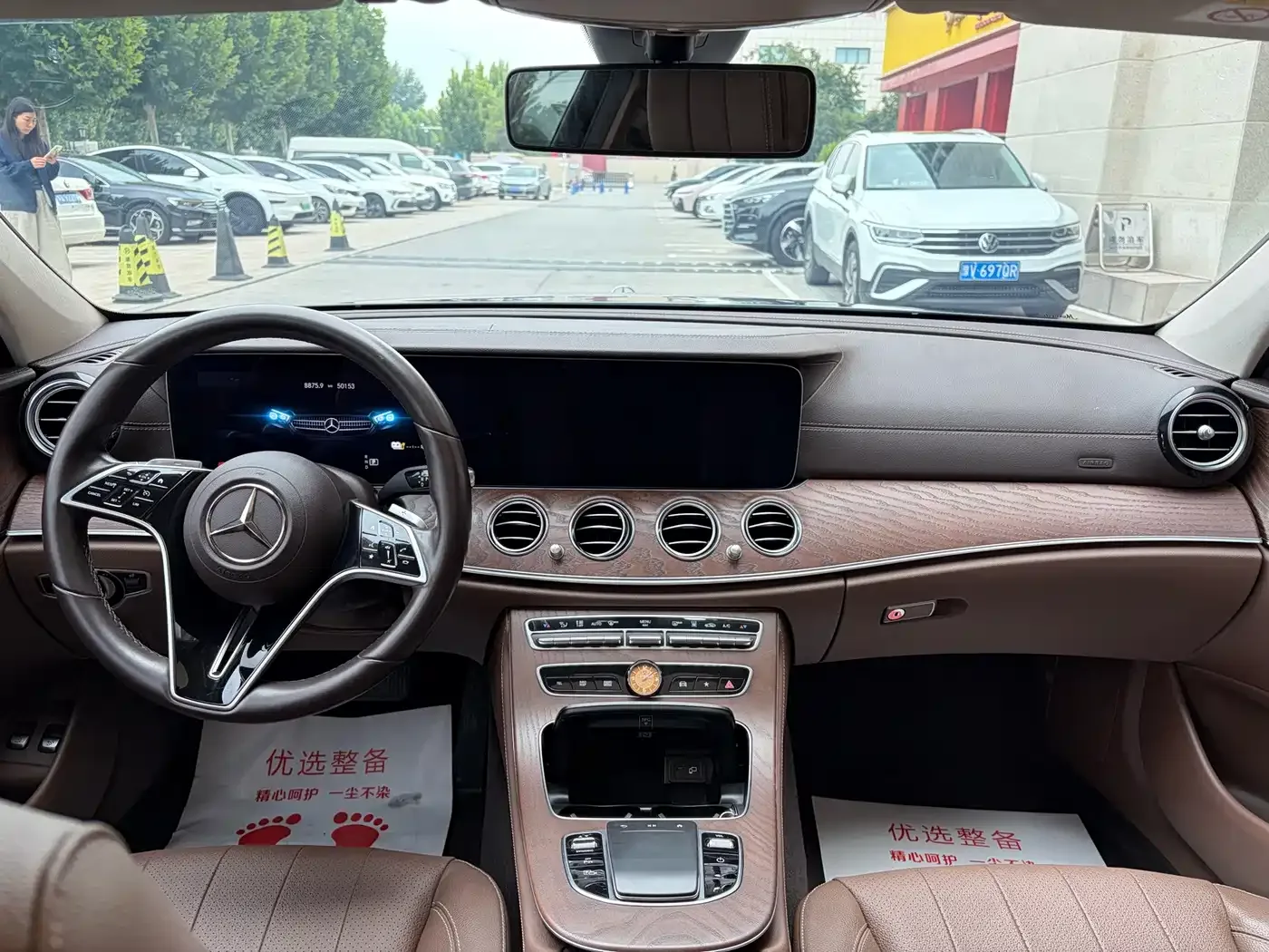Mercedes-Benz Mercedes-Benz E-Class New Energy 2022 E 350 e L Plug-in Hybrid Sedan — Фото автомобиля 11