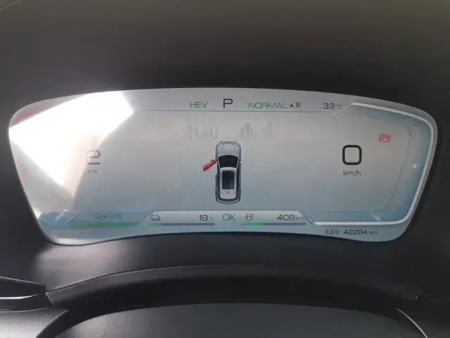 BYD Song PLUS — Фото автомобиля 14