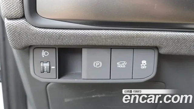Kia EV3 — Фото автомобиля 13