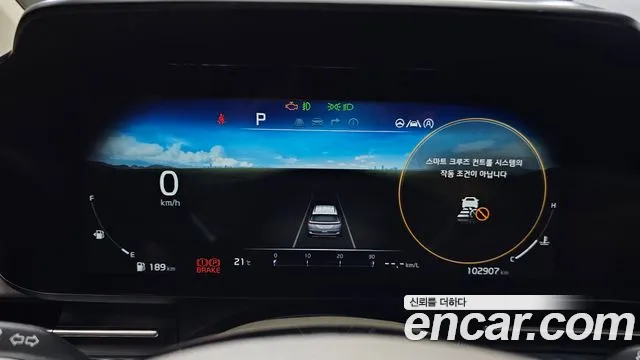 Kia Canival Carnival 4 поколение Дизель 9 мест Hi-Limousine — Фото автомобиля 5