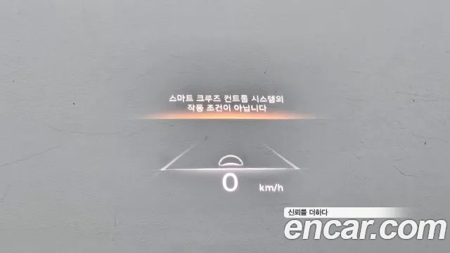 Genesis GV70 2.5T Бензин AWD — Фото автомобиля 29