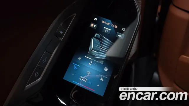 BMW 7 Series G70 — Фото автомобиля 24