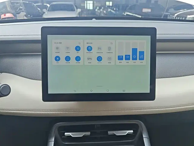 BYD Qin PLUS — Фото автомобиля 12