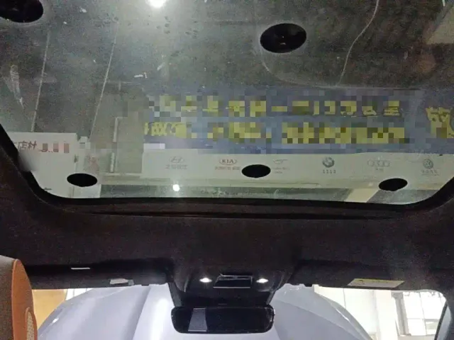 BYD Song Pro — Фото автомобиля 17