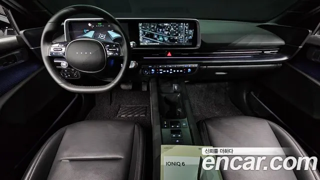 Hyundai Ioniq6 Ioniq 6 Long Range — Фото автомобиля 6