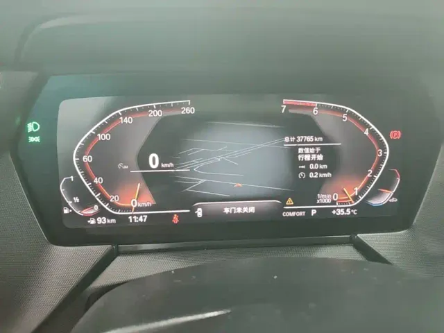 BMW 2 Series — Фото автомобиля 11
