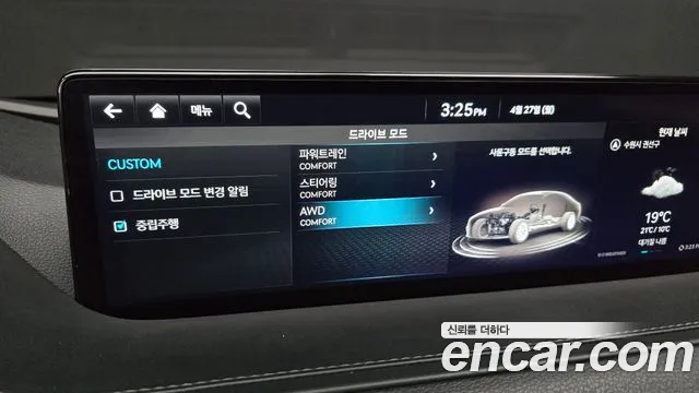 Genesis G80 Бензин 2.5 турбо AWD — Фото автомобиля 16