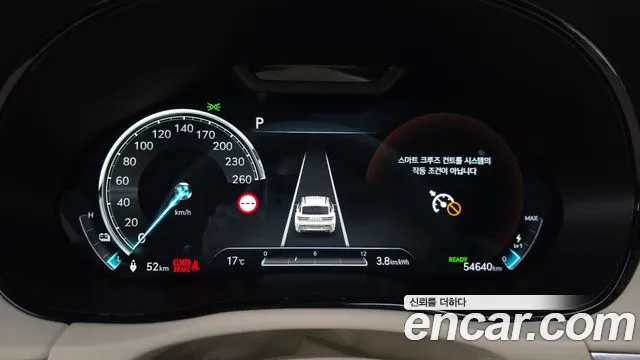 Genesis GV70 Electrified GV70 — Фото автомобиля 11