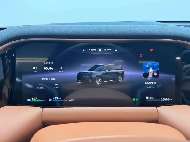GAC Trumpchi Xiangwang S9 — Фото автомобиля 15